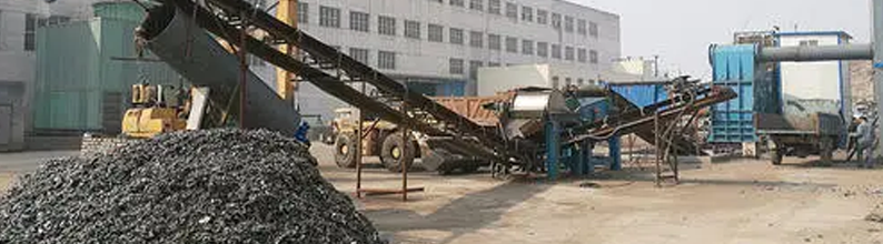 Shandong Renhe Heavy Industry Technology Co., Ltd